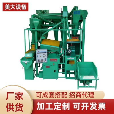 碾米機成套組合 自動大型商用碾米機 新型碾米機械糧食加工設(shè)備
