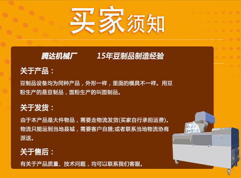 xiangq_10