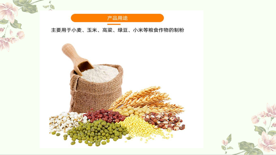 微信圖片_202010161040325.png