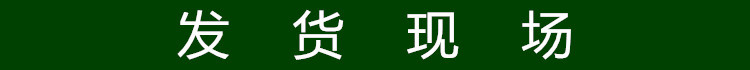 O1CN01gyT9qp1ZQbZKfgpan_!!3820