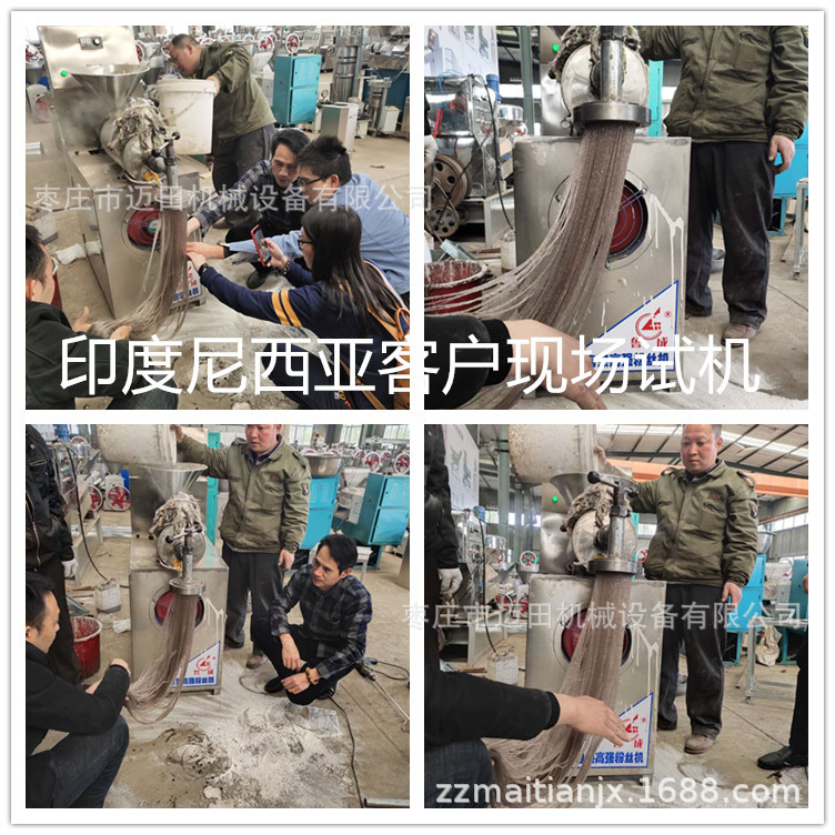 微信圖片_20190411171345.jpg