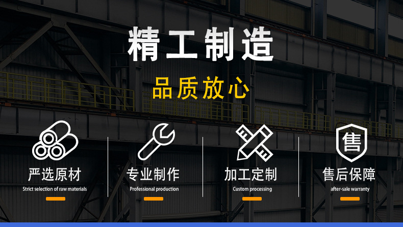 詳情頁(yè)-2_03.jpg