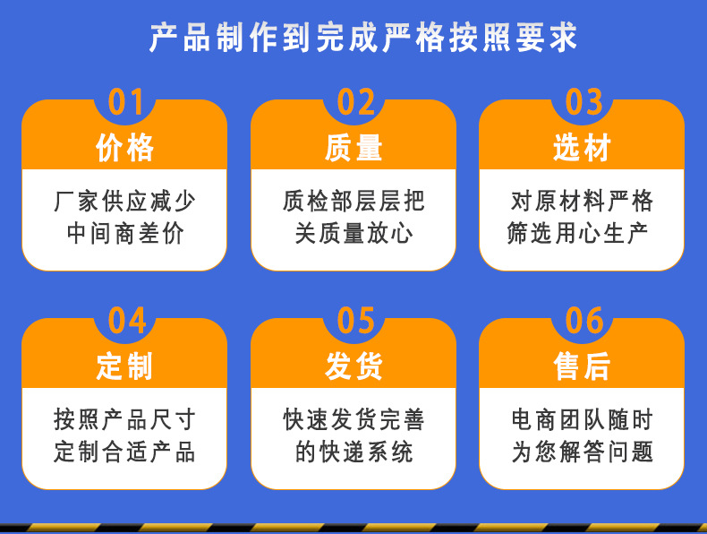 詳情頁(yè)-2_04.jpg