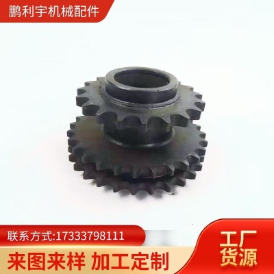 廠(chǎng)家供應(yīng)非標(biāo)鏈輪齒輪 工業(yè)傳動(dòng)單雙排鏈輪 電機(jī)軸鏈輪