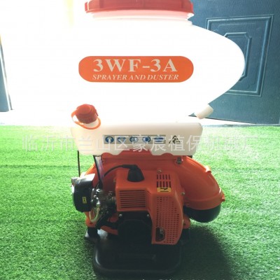 背負(fù)式汽油噴霧器 手提式動力打藥機 可噴15米高度打藥機