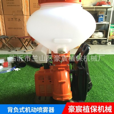 安徽背負(fù)式機動噴霧器 安徽華盛3WF-3A彌霧機 安徽便攜打藥機