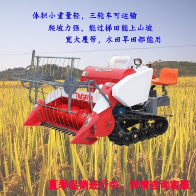 履帶式全喂入全自動(dòng)小型水稻收割機(jī) 小麥?zhǔn)崭顧C(jī) 谷物收獲機(jī)割曬機(jī)