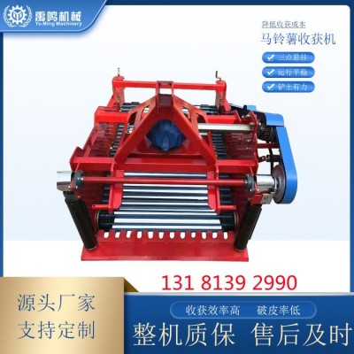 加固型土豆收獲機 馬鈴薯收獲機 地瓜收獲機 農(nóng)用拖拉機帶收獲機