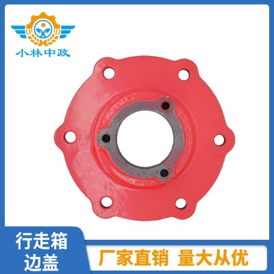 170-173微耕機配件行走箱邊蓋171-邊蓋（三角狀態(tài)）廠家供應批發(fā)