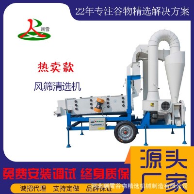 麥種精選機 風(fēng)篩清選機 帶小麥脫殼機去除麥馀子，大雜小雜輕雜