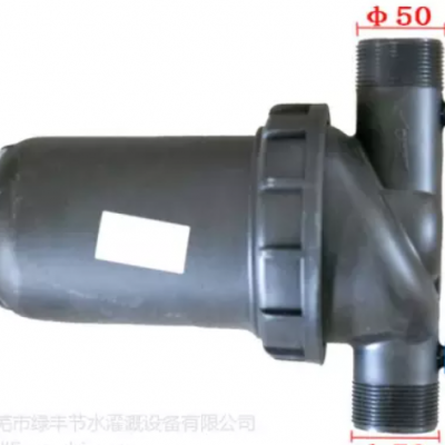 疊片網(wǎng)式過濾器設(shè)備新品滴灌噴灌過濾網(wǎng)施肥器自動節(jié)水灌溉***