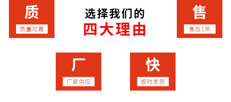 圓盤青儲(chǔ)機(jī)詳情07.jpg