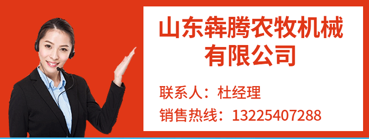 圓盤青儲(chǔ)機(jī)詳情01.gif