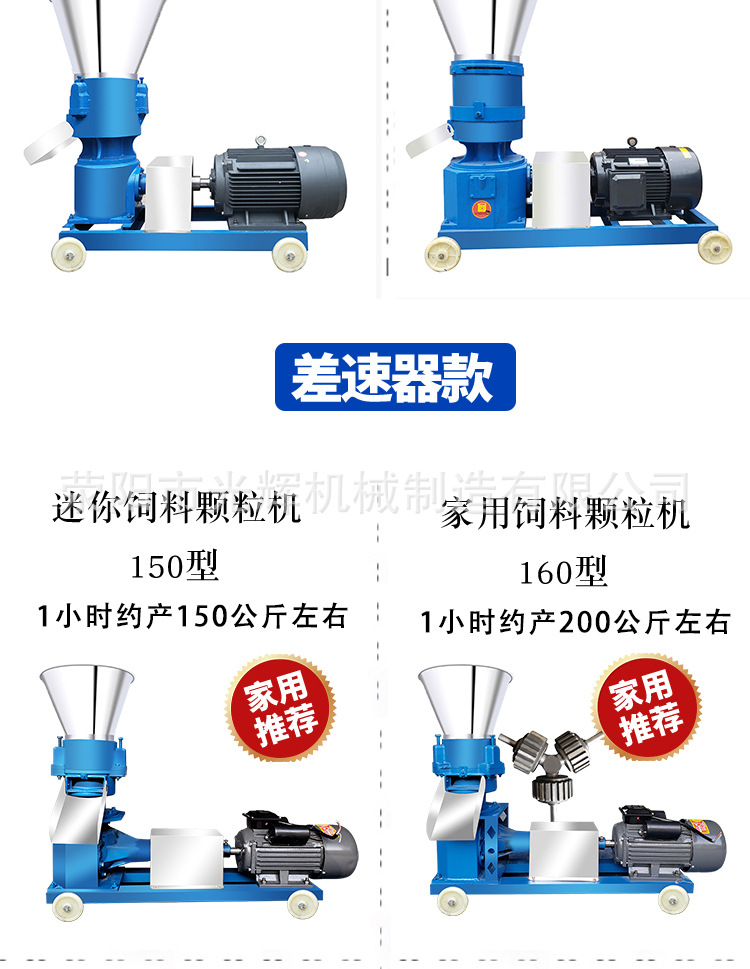 _重做6_19.jpg