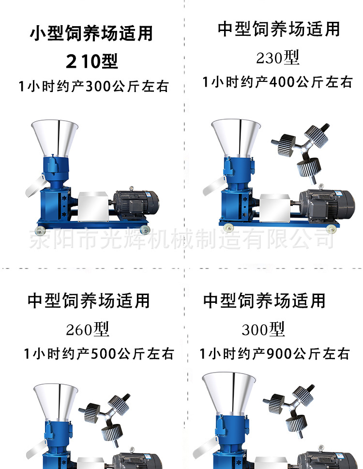 _重做6_20.jpg