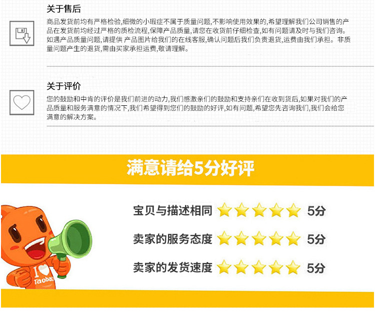 不銹鋼方殼干濕分離機(jī)詳情頁_10.jpg