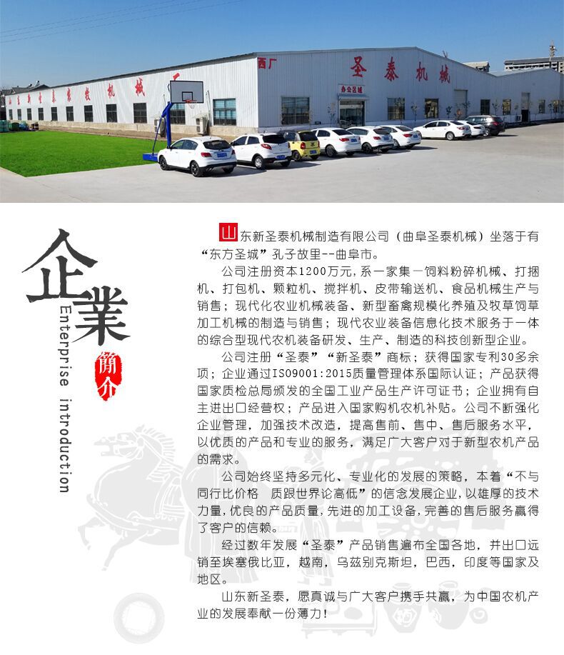 聯(lián)系方式