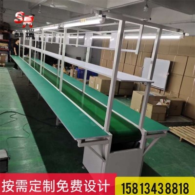 工業(yè)流水線防靜電皮帶輸送機(jī)車間電子電器組裝生產(chǎn)線自動(dòng)化裝配線