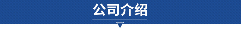 baokuanneiye_09
