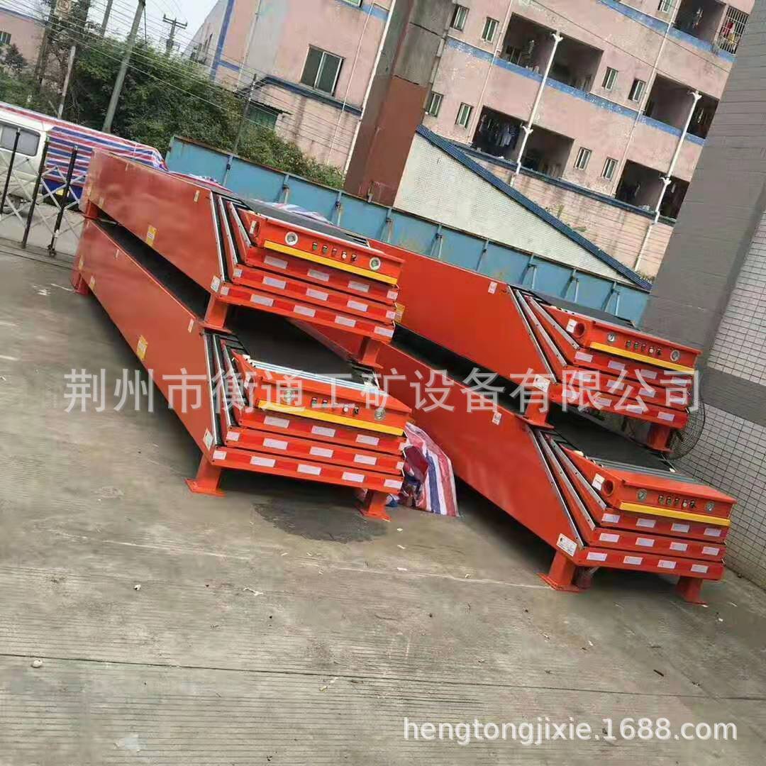 伸縮輸送機5