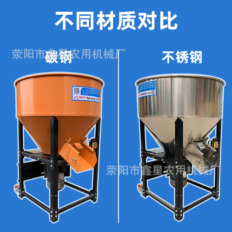 不同材質(zhì)對(duì)比.jpg