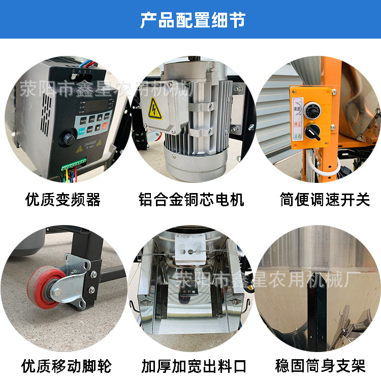 調(diào)速款配置.jpg