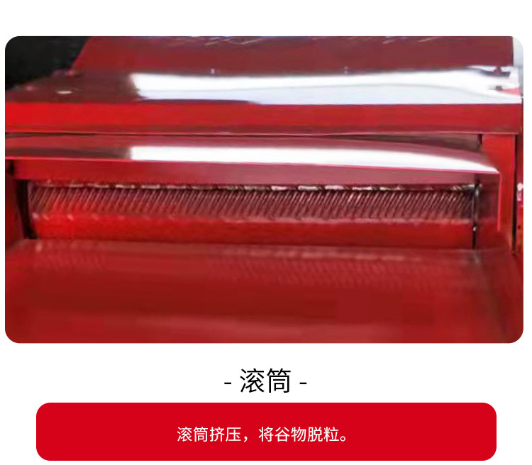 詳情_11.jpg