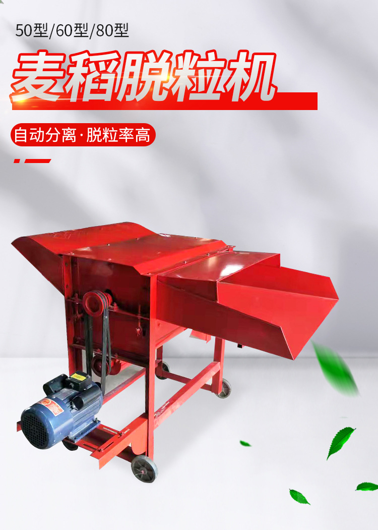 詳情_01.jpg