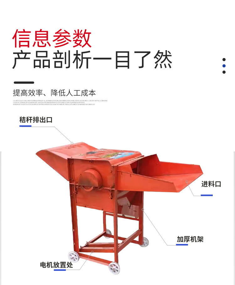 詳情_04.jpg