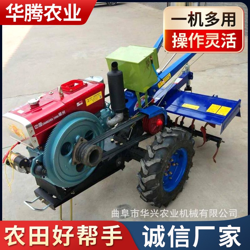 水田鐵輪農(nóng)用拖拉機(jī) 電啟動(dòng)手扶車帶打田機(jī) 15馬力手扶旋耕機(jī)