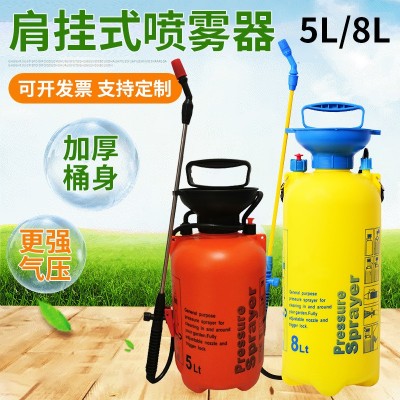 小型噴霧器單肩背負式5L8L農(nóng)用手動圓桶噴壺洗車打藥消毒 噴霧器