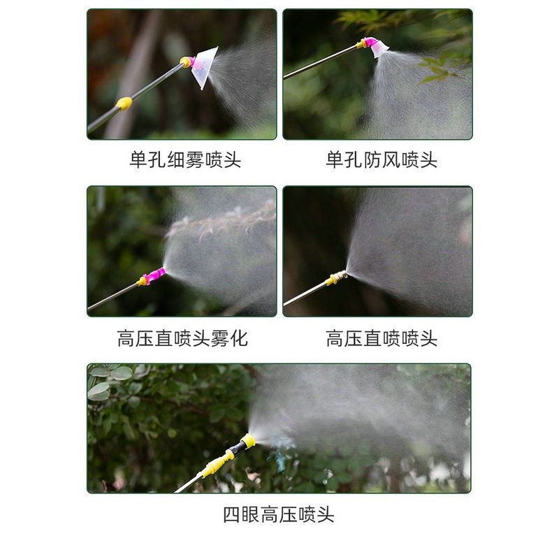 定制電動噴霧器 20L背負式農(nóng)用農(nóng)藥噴霧器打藥機鋰電噴霧器噴霧機