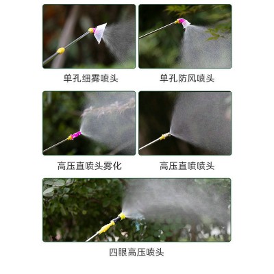 定制電動噴霧器 20L背負式農(nóng)用農(nóng)藥噴霧器打藥機鋰電噴霧器噴霧機
