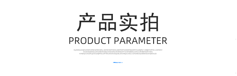 牛羊飼料機(jī)萬(wàn)昌_11.gif