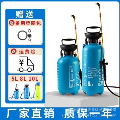 5L/8l/10L氣壓式噴壺肩負式澆花水壺滅蟲打藥手動噴霧器廠家批發(fā)