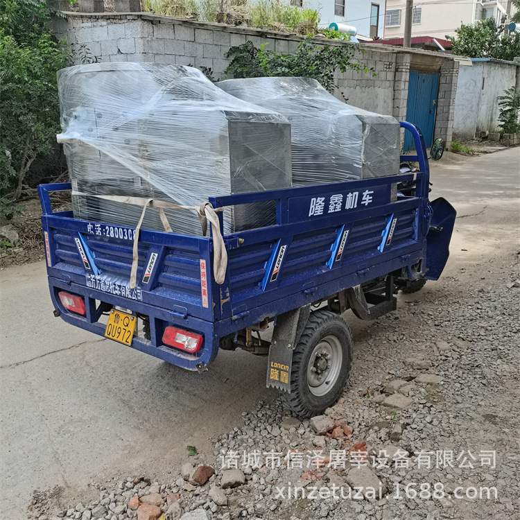 牛肚清洗機(jī)發(fā)貨2.jpg