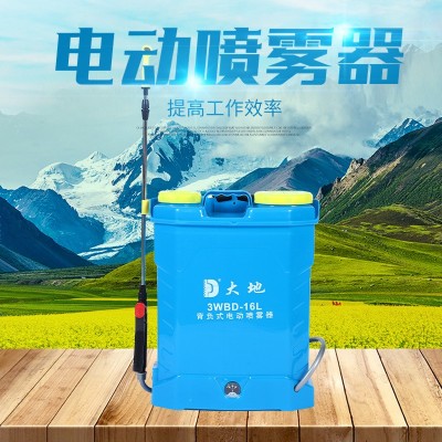 16L18L20L電動(dòng)噴霧器農(nóng)用智能背負(fù)式打藥消毒噴霧機(jī)靜電打藥機(jī)