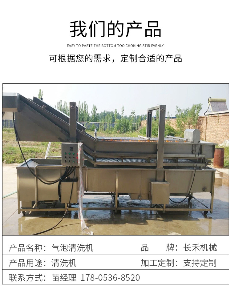 氣泡_07