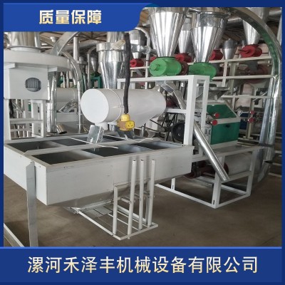 全自動皮芯分離單機面粉機面粉加工成套設(shè)備磨面機打面機面粉機械