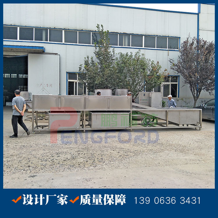 清洗機1