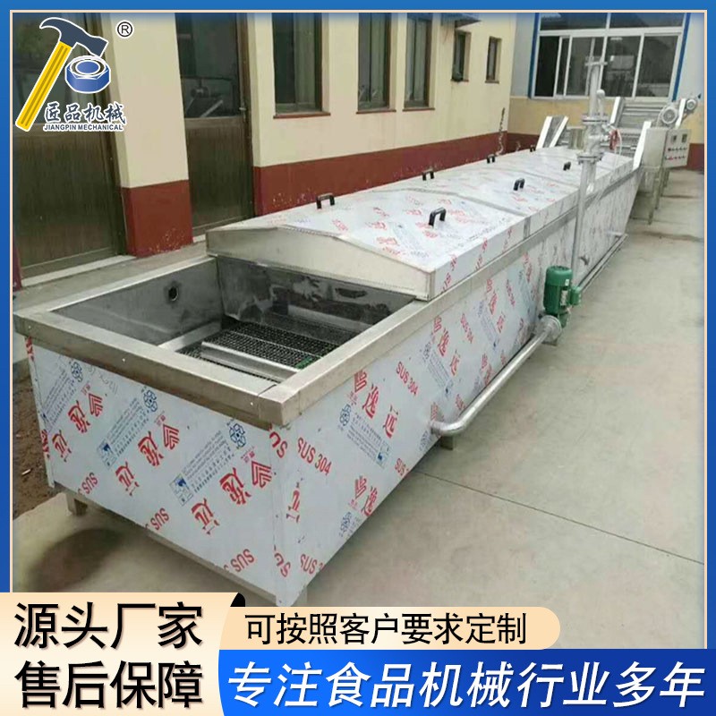 全果汁巴氏殺菌機(jī)設(shè)備 果凍巴士殺菌機(jī) 全自動(dòng)巴氏殺菌機(jī)設(shè)備