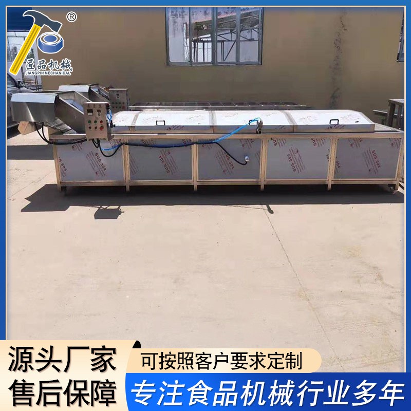 供應(yīng)米線巴氏殺菌機(jī)設(shè)備 全自動(dòng)醬菜低溫殺菌機(jī) 酸菜殺菌機(jī)設(shè)備