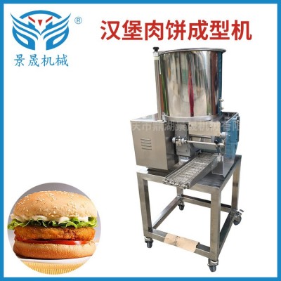 工廠漢堡肉餅成型機(jī) 不銹鋼自動(dòng)肉餅機(jī)DH-2100 制作設(shè)備批發(fā)