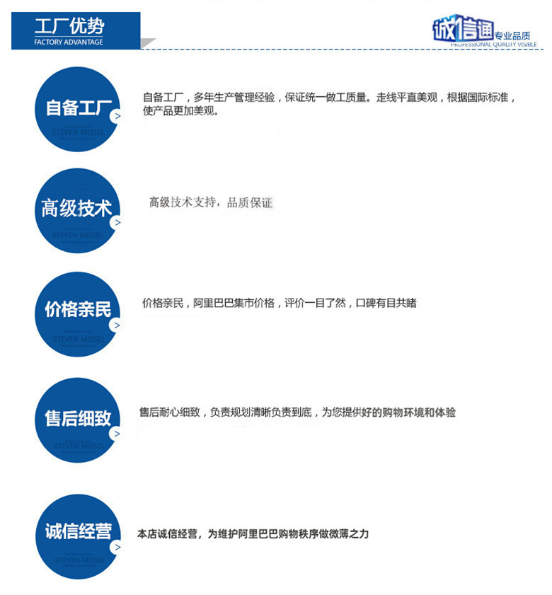 69051533420889663_副本.jpg