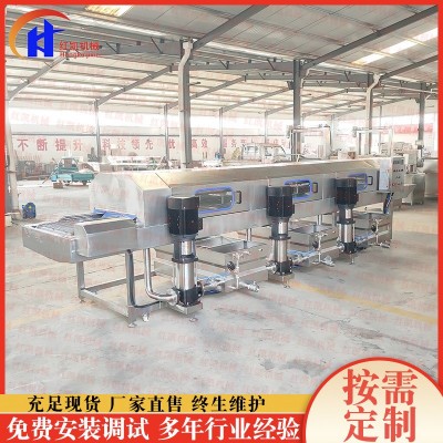 供應(yīng)果蔬菌類筐清洗機(jī) 玫瑰花筐清洗機(jī)設(shè)備 全自動(dòng)洗筐機(jī)設(shè)備