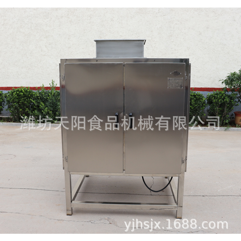 磨粉機