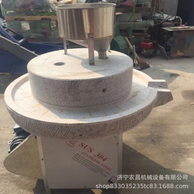 1米電動(dòng)豆?jié){石磨視頻 制作腸粉米粉磨漿石磨 電動(dòng)面粉石磨生產(chǎn)廠(chǎng)
