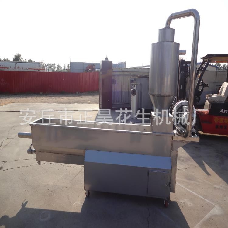 芝麻清洗機(jī) 全自動(dòng)芝麻水洗機(jī) 芝麻去石清洗機(jī) 五谷雜糧清洗設(shè)備