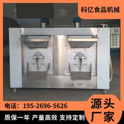 花生機械 花生烘烤機 花生雙筒烘烤爐 堅果類烤爐 五香花生生產(chǎn)線