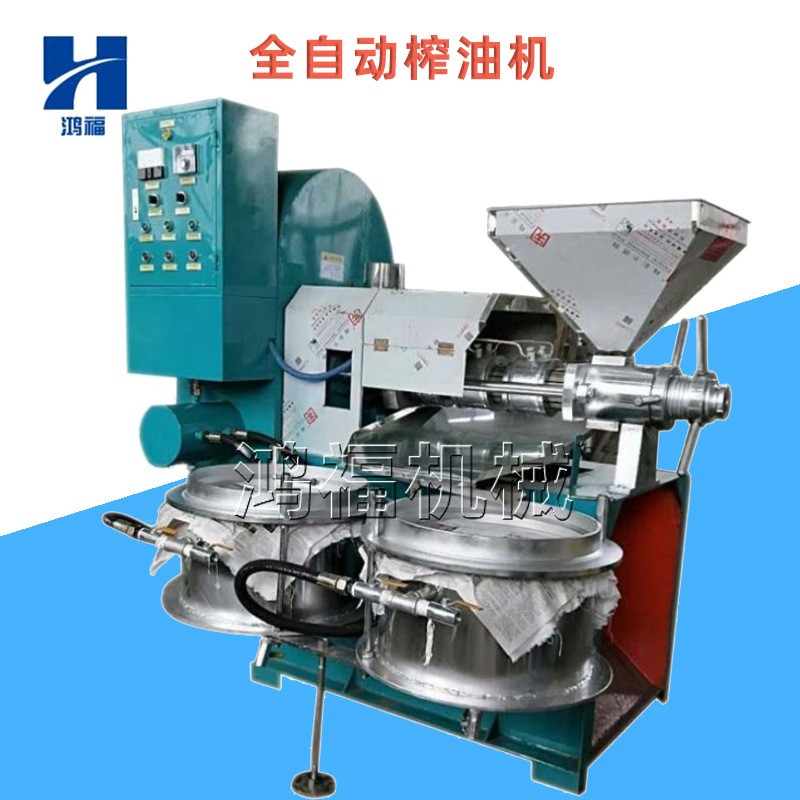 全自動(dòng)商用螺旋榨油機(jī)參數(shù)棉麻子大豆葵花籽榨油機(jī)陜西商用榨油機(jī)
